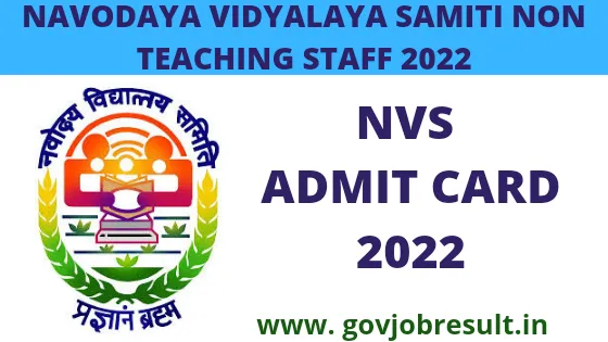NVS Admit Card 2022 Out! Admit Card Issued For Recruitment