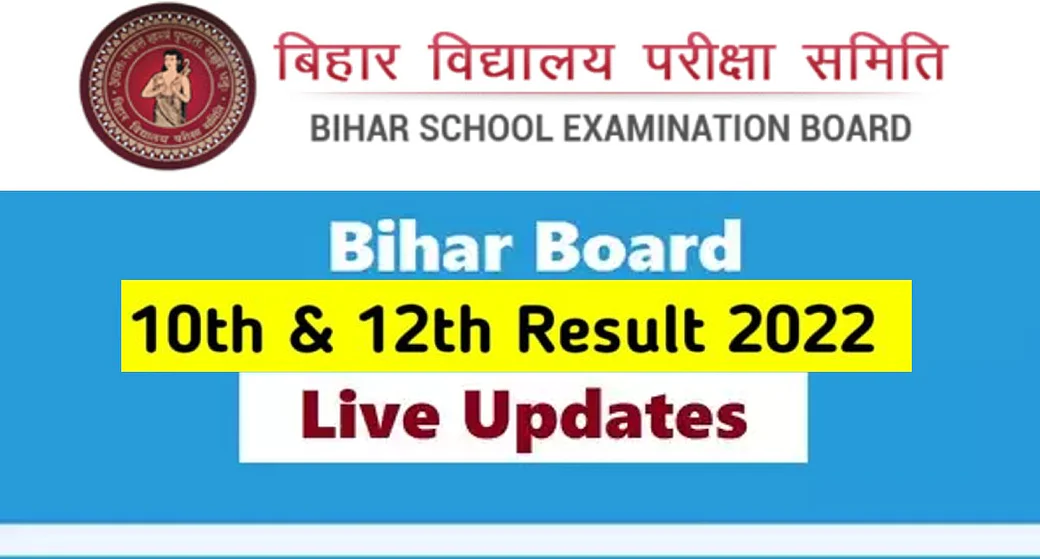 Bihar 12th Result 2022 Out Now: BSEB Inter Result 2022 Date And Time Updates!