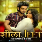 WATCH: Sheela Jeet Web Series All Episodes, Star Cast, Story, Release Date, Full Review, & Details