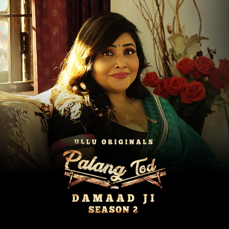 Palang Tod Damaad Ji Season 2