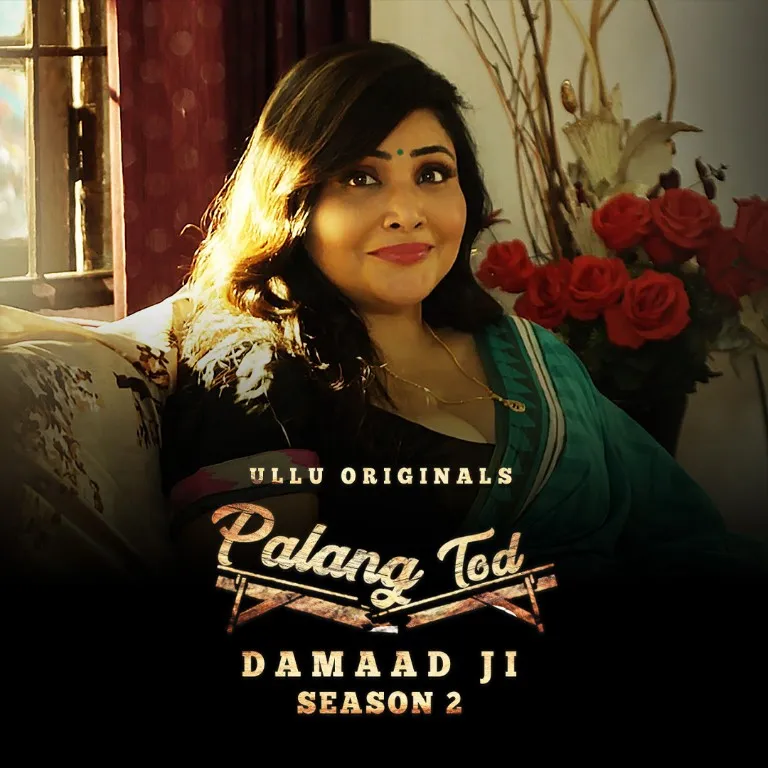 Palang Tod Damaad Ji Season 2 Part 1